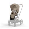 Текстиль для прогулянкового блоку  Cybex Priam Cozy Beige 523001261