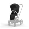 Текстиль для прогулянкового блоку Cybex Priam 523000733 Sepia Black