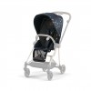 Текстиль для прогулянкового блоку CYBEX Mios Jewels of Nature 521002867