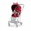 Текстиль для прогулянкового блоку CYBEX Mios Lux R by Jeremy Scott Petticoat 521002747