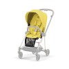 Текстиль для прогулянкового блоку CYBEX Mios Mustard Yellow 521002549