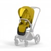 Текстиль для прогулянкового блоку CYBEX Priam Mustard Yellow 521002399