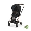 Текстиль для прогулянкового блоку Cybex Mios Conscious Collection 521003775 Onyx Black