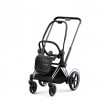 Шасі Cybex ePriam Chrome Black 519003511