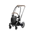 Шасі Cybex ePriam Chrome Brown 519002623