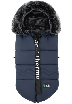 Конверт зимовий Bair Alaska Thermo 626074 indigo blue