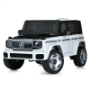 Електромобіль Bambi Джип  JJ2088EBLR-1-2(4WD)