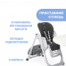 Стільчик для годування Chicco Polly Magic Relax 79502.69 фото 4