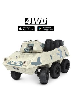 Електромобіль Bambi Танк M 4862BR-1