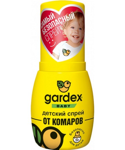 Спрей Baby від комарів Gardex 50мл 103
