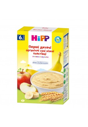 Пластівці органічні злакові HIPP 200г 3534
