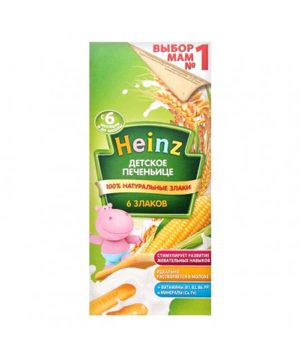 Печиво дитяче 6 злаків Heinz 160г 1609023