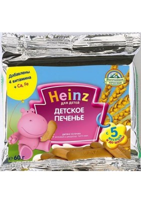 Печиво дитяче Heinz 60г 1609011