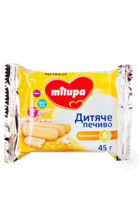 Печенье детское пшеничное Milupa от 6 мес. 45г 004429