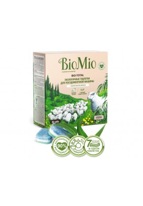 Таблетки Bio Mio для посудомийної машини Bio-Total 30шт 510.04090.0601
