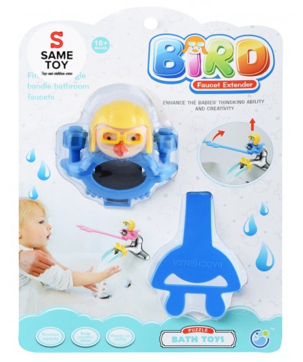 Іграшка для купання Same Toy Puzzle Bird 9002Ut