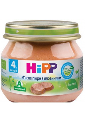 Пюре яловичина HIPP 80г 6004 - 