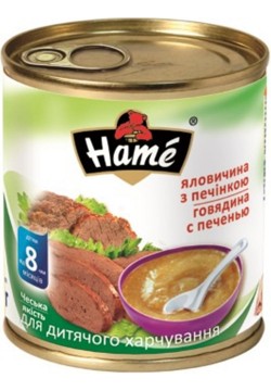 Пюре яловичина з печінкою Hame 100г 1215401