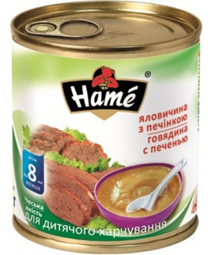 Пюре яловичина з печінкою Hame 100г 1215401
