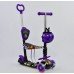 Самокат Best Scooter 3-х колісний з ручкою 5в1 13400