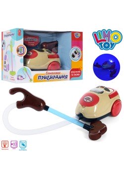 Пилосос Toys K 6710A