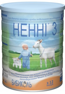 Смесь молочная Ненни-3 с пребиотиками 800г 232442