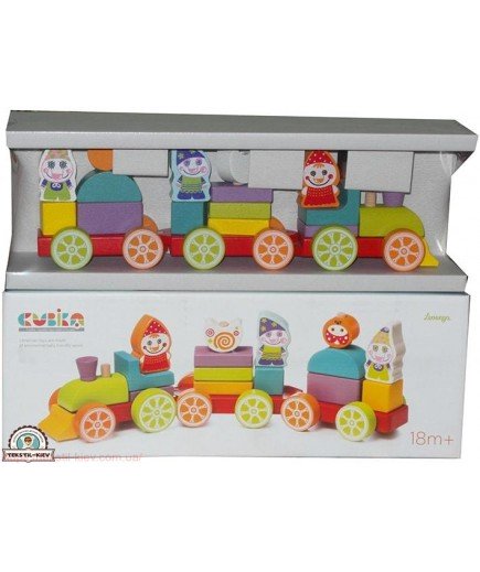Потяг дерев'яний CUBIKA Скарби гномів 12930