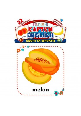 Комплект карток УЛА English Овочі та фрукти 50580