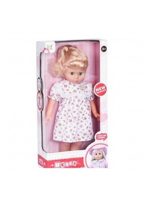 Лялька Same Toy 45см 8010BUt-1