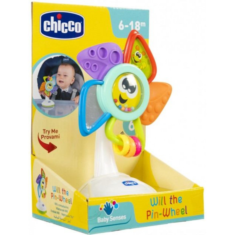 Развивающий музыкальный стол chicco