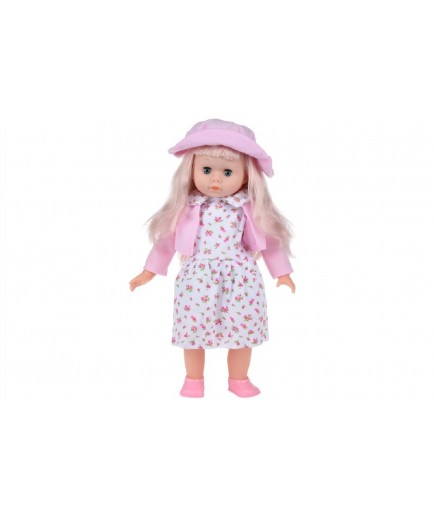 Лялька в капелюшку Same Toy 45см 8010CUt-1
