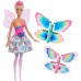 Лялька Barbie Фея Літаючі Крильця FRB08