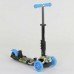 Самокат Best Scooter 3-х колісний з ручкою 5в1 69750 фото 3