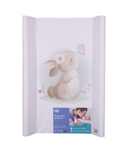 Пеленатор твердий Мамин Дом Bunny Butterfly 50*70см MD-200-999-001