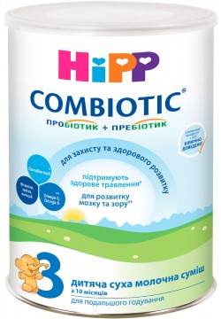 Суміш молочна HIPP Combiotic-3 350г 2449