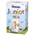 Смесь молочная растворимая Humana Junior 600г 780942