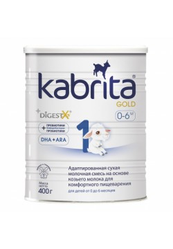 Сумiш на основi козячого молока Kabrita GOLD вiд 0 до 6 мic 400г 5317