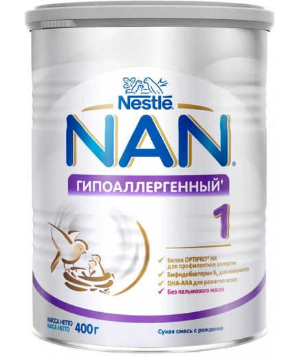 Суміш Nestle Нан-1 гіпоалергенний 400г 1000233