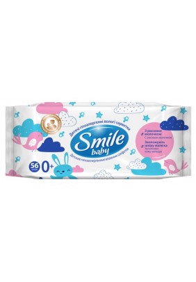 Серветки вологі Smile з рисовим молочком 56шт 42116803 - 