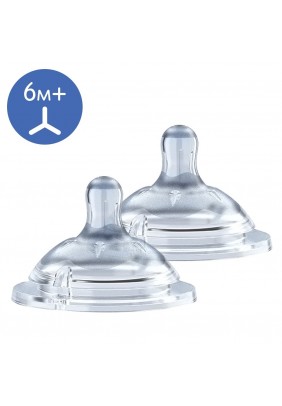 Соска силіконова Chicco Step Up New для каші 2шт 6м+ 81057.20 - 