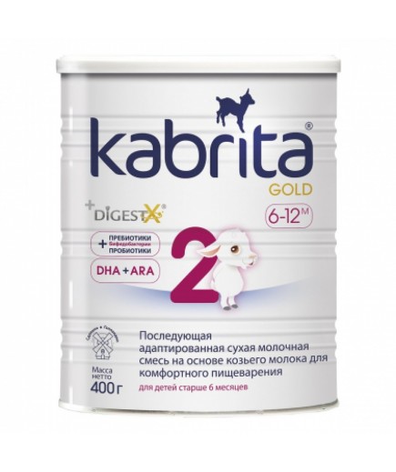 Сумiш на основi козячого молока Kabrita GOLD вiд 6 до 12 мic 400г KS02400