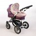 Москітна сітка на колиску Baby Breeze  0321013 фото 2