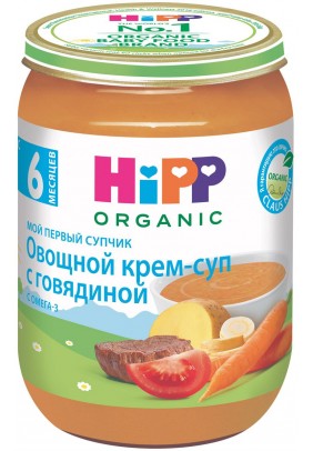 Суп овочевий з телятиною HIPP 190г  7983