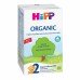 Суміш молочна HIPP Organic-2 300г 2048