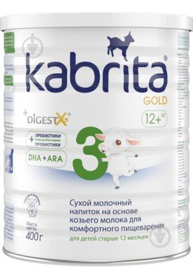 Сумiш на основi козячого молока Kabrita GOLD від 12 мic 400г 5331