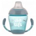 Чашка-непроливайка Canpol Sea life 230мл 56/501_grey