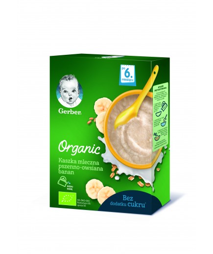 Каша молочна Gerber Organic пшенично-вівсяна з бананом 240г 531498
