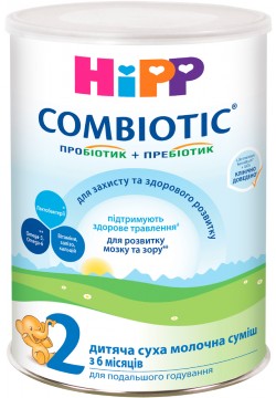 Суміш молочна HIPP Combiotic-2 750г 2451