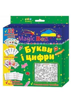 Картки УЛА Magic box Літери і цифри 50801
