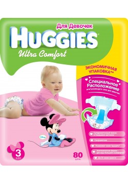 Підгузники Huggies Ultra Comfort 3 80шт 3604ш